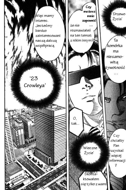Inugami Vol. 1 Ch. 3 第28页