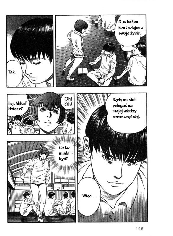 Inugami Vol. 1 Ch. 3 第10页