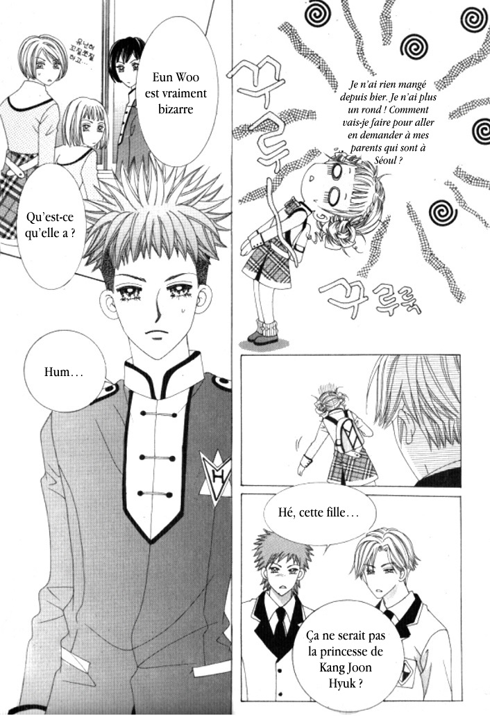 Going to You Vol. 1 Ch. 3 第33页