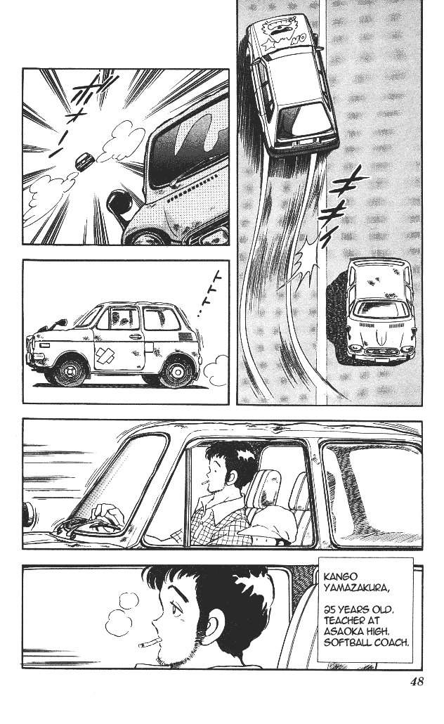 Slow Step Three Pals? 第12页
