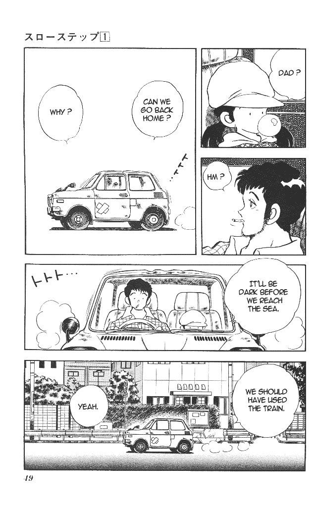 Slow Step Three Pals? 第13页