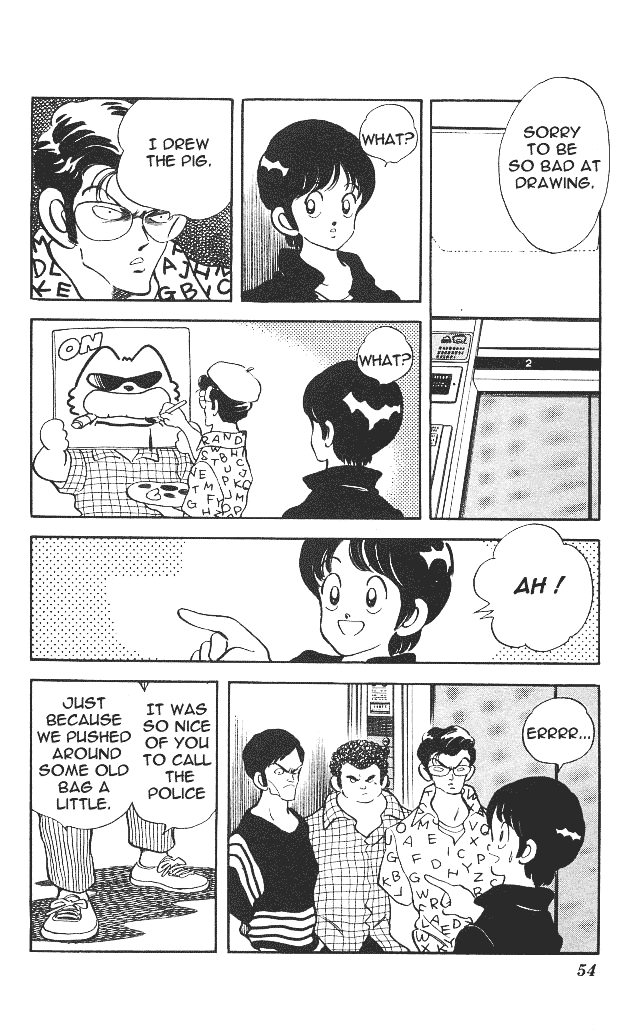 Slow Step Three Pals? 第18页