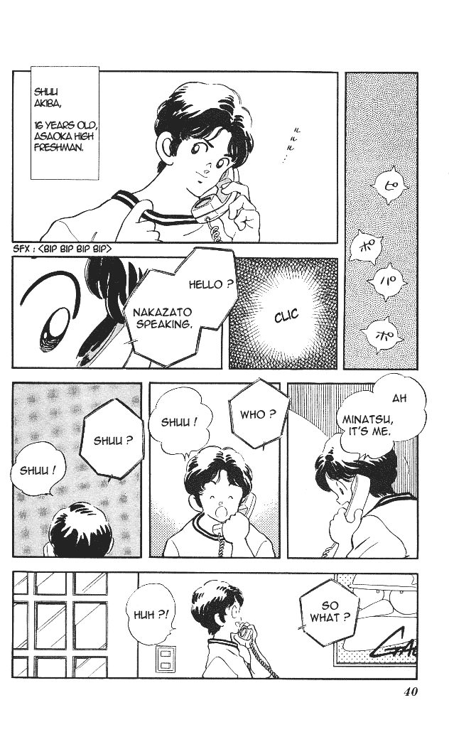 Slow Step Three Pals? 第4页