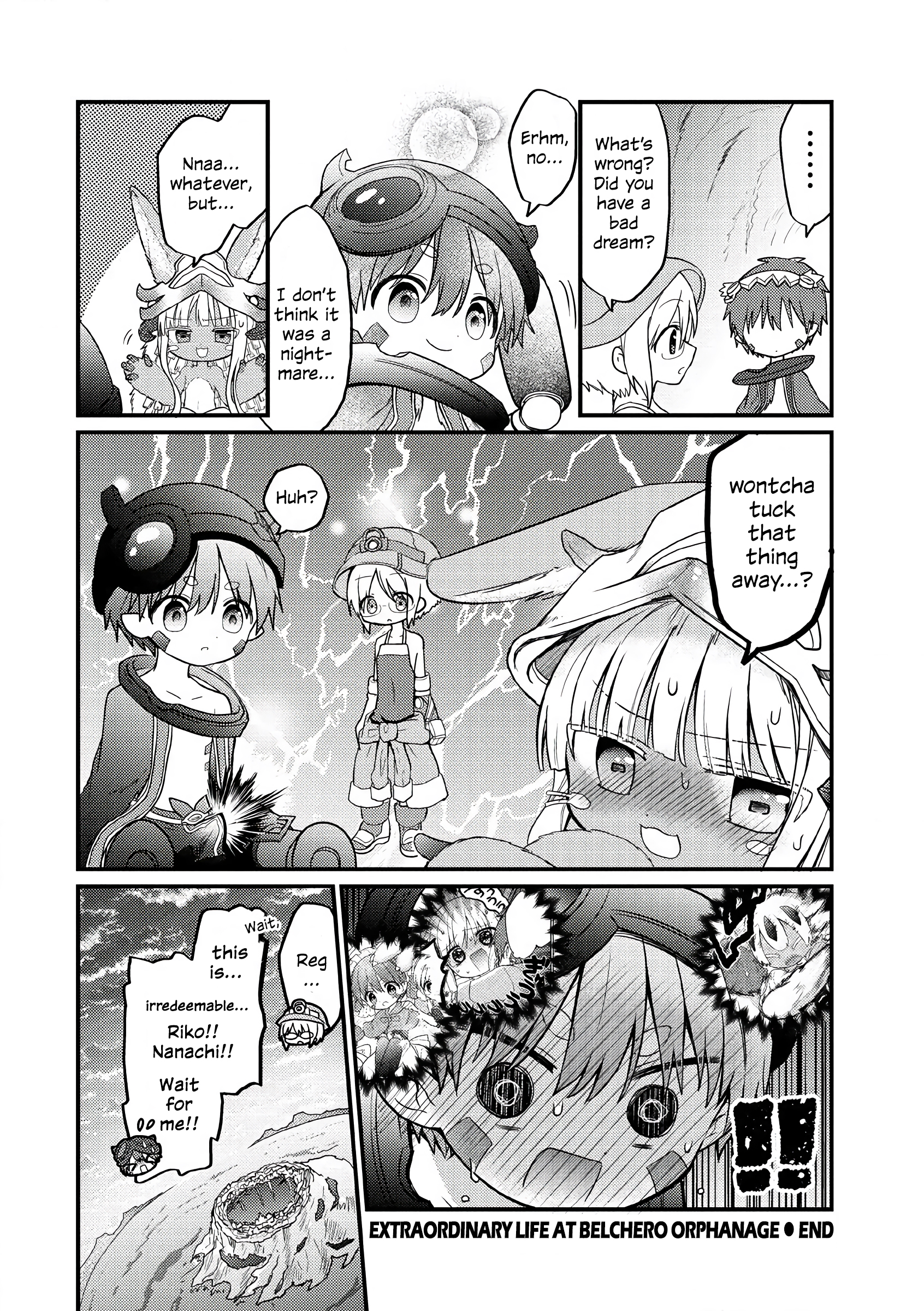Made in Abyss Official Anthology Extraordinary Life at Belchero Orphanage (by Yuri Tsukushiro) 第14页