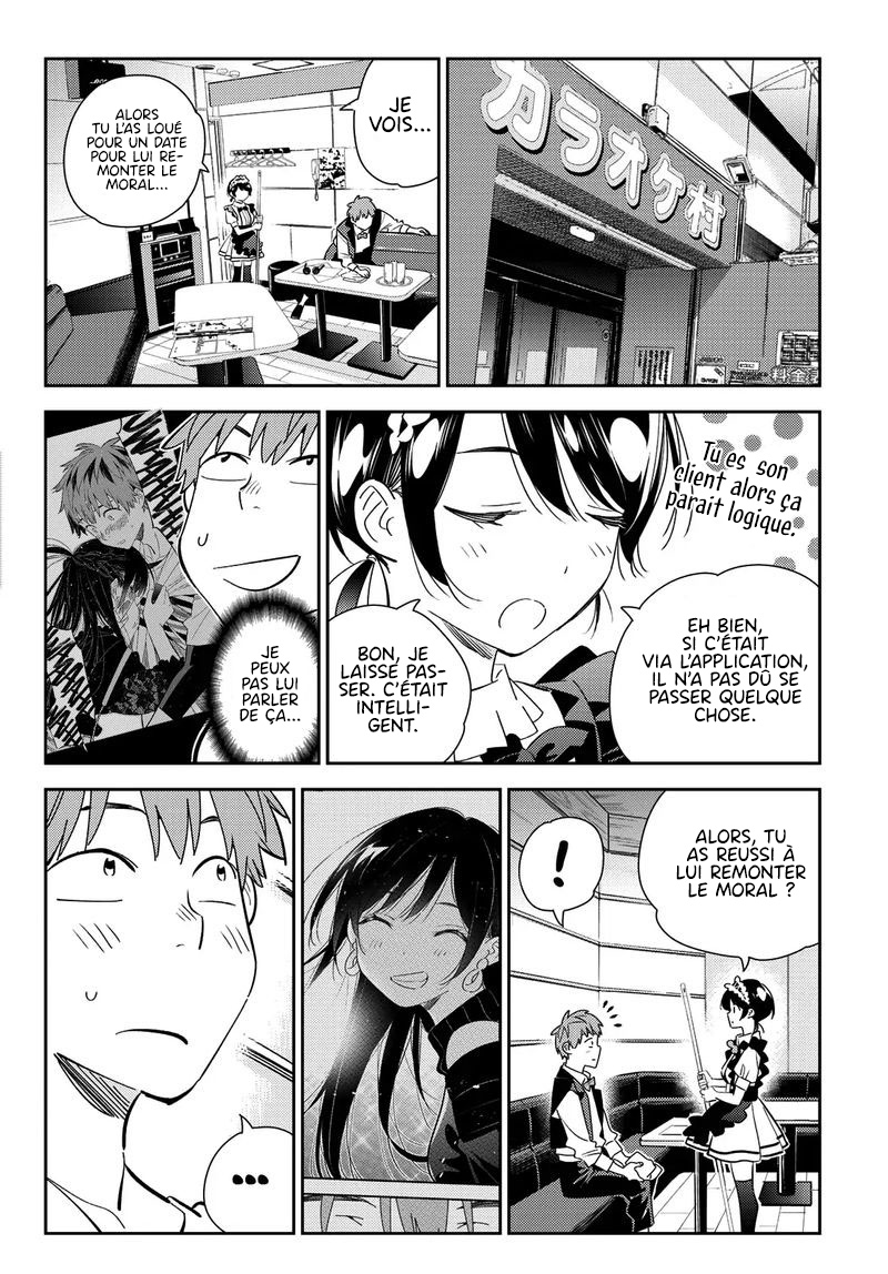Kanojo, Okarishimasu Vol. 20 Ch. 168 第15页