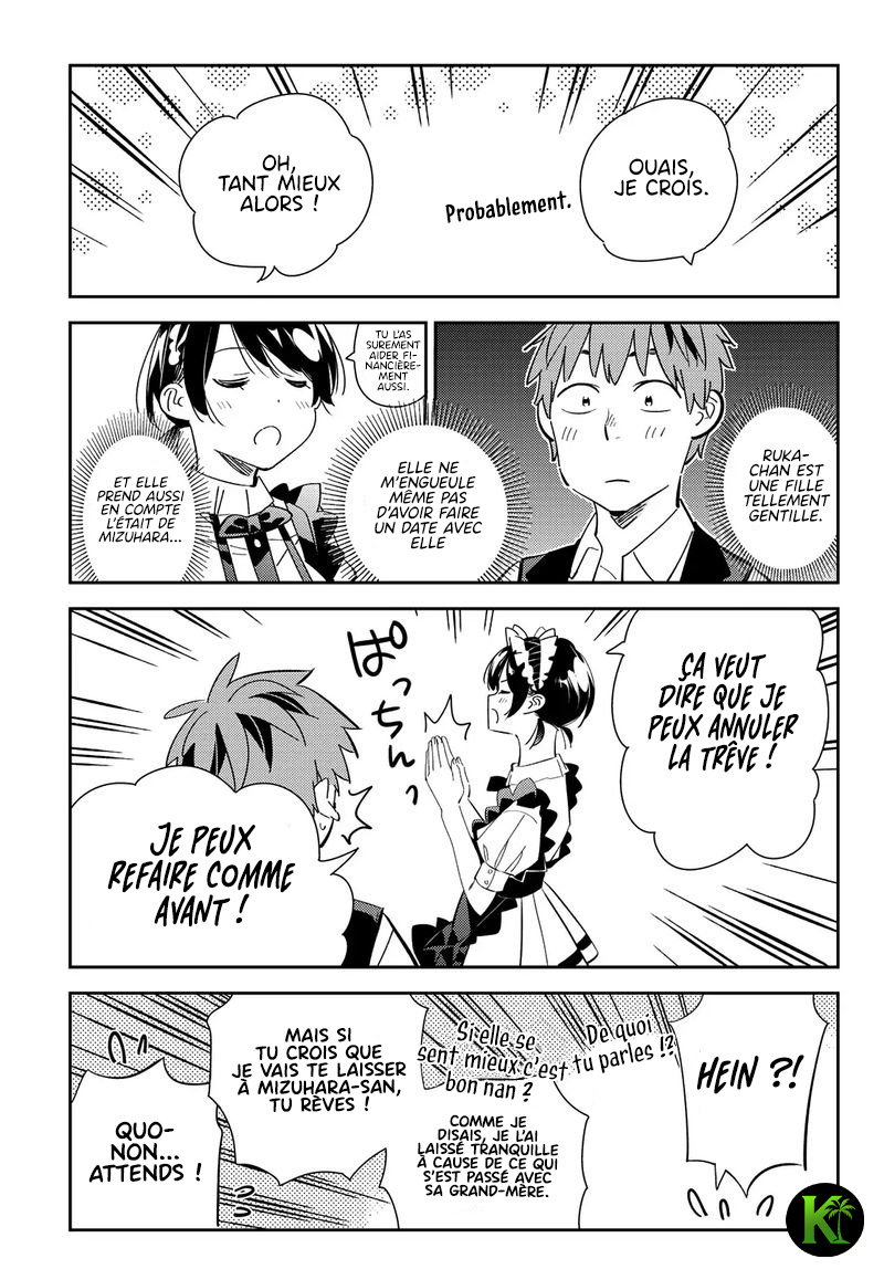 Kanojo, Okarishimasu Vol. 20 Ch. 168 第16页