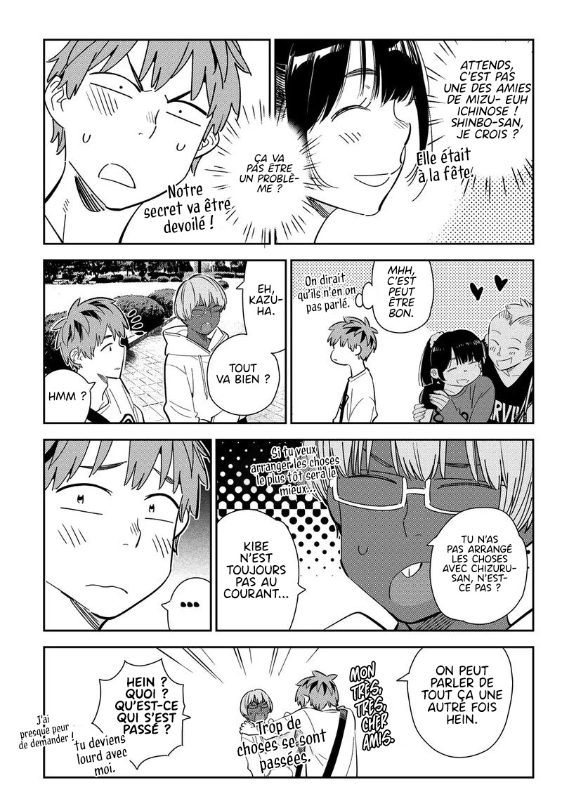 Kanojo, Okarishimasu Vol. 20 Ch. 168 第8页