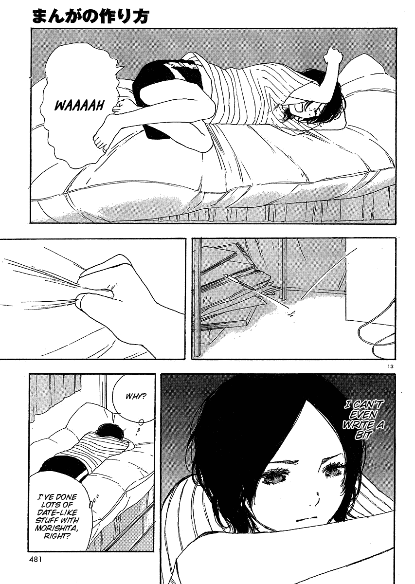 Manga no Tsukurikata Vol. 1 Ch. 6 第13页