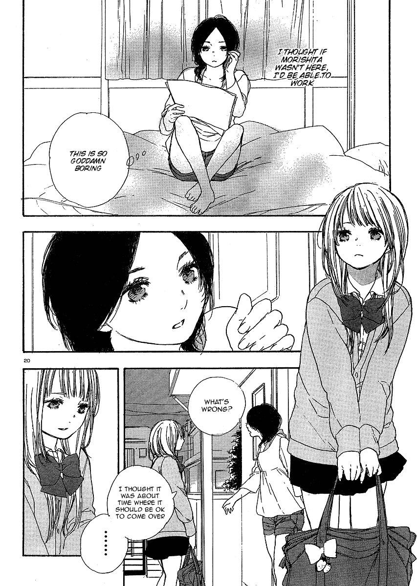 Manga no Tsukurikata Vol. 1 Ch. 6 第20页