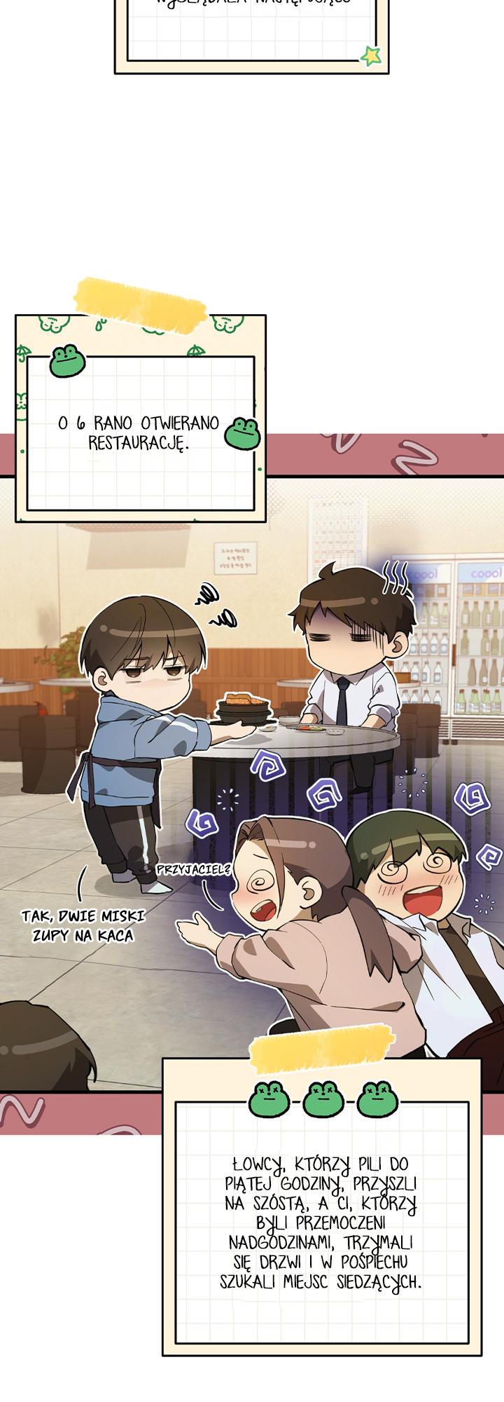 Hunter neun Joyonghi Salgo Sipda Ch. 3 第13页