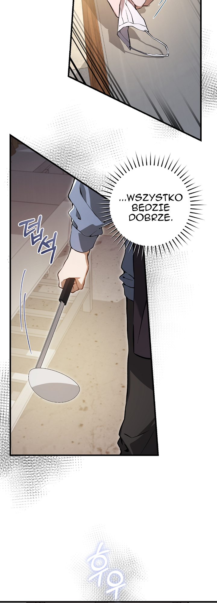 Hunter neun Joyonghi Salgo Sipda Ch. 3 第35页