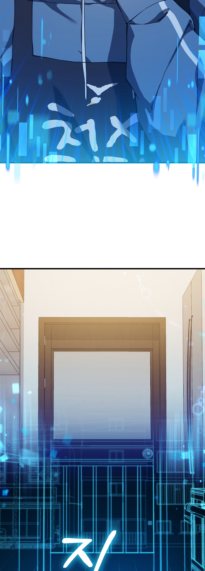 Hunter neun Joyonghi Salgo Sipda Ch. 3 第37页