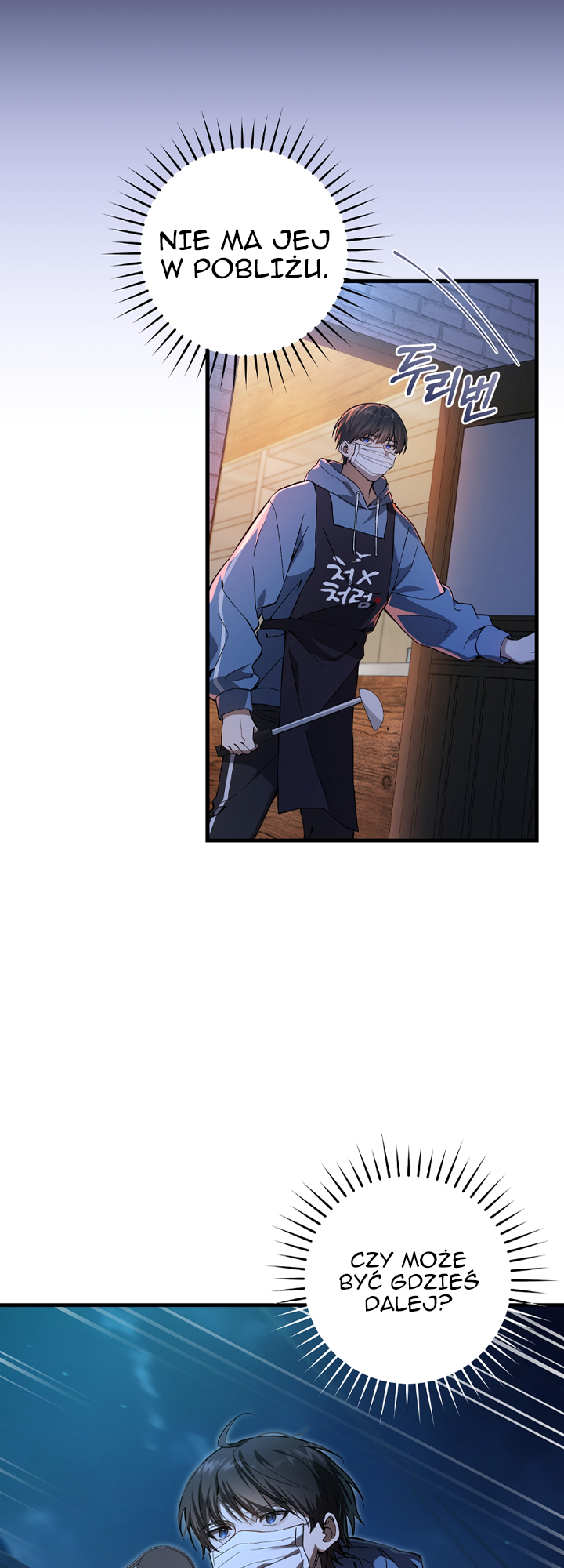 Hunter neun Joyonghi Salgo Sipda Ch. 3 第39页