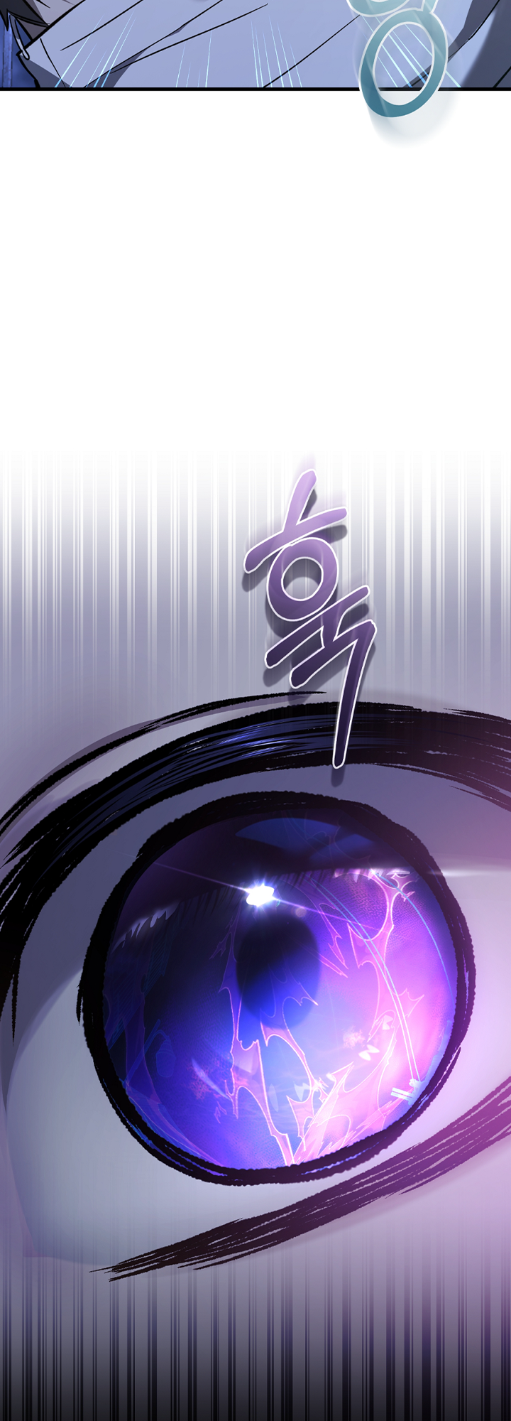 Hunter neun Joyonghi Salgo Sipda Ch. 3 第41页
