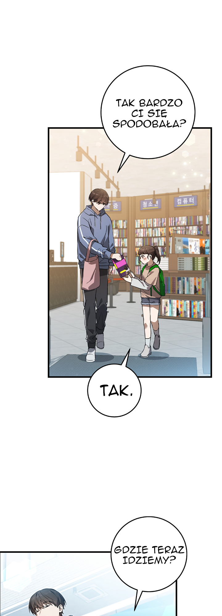 Hunter neun Joyonghi Salgo Sipda Ch. 3 第8页