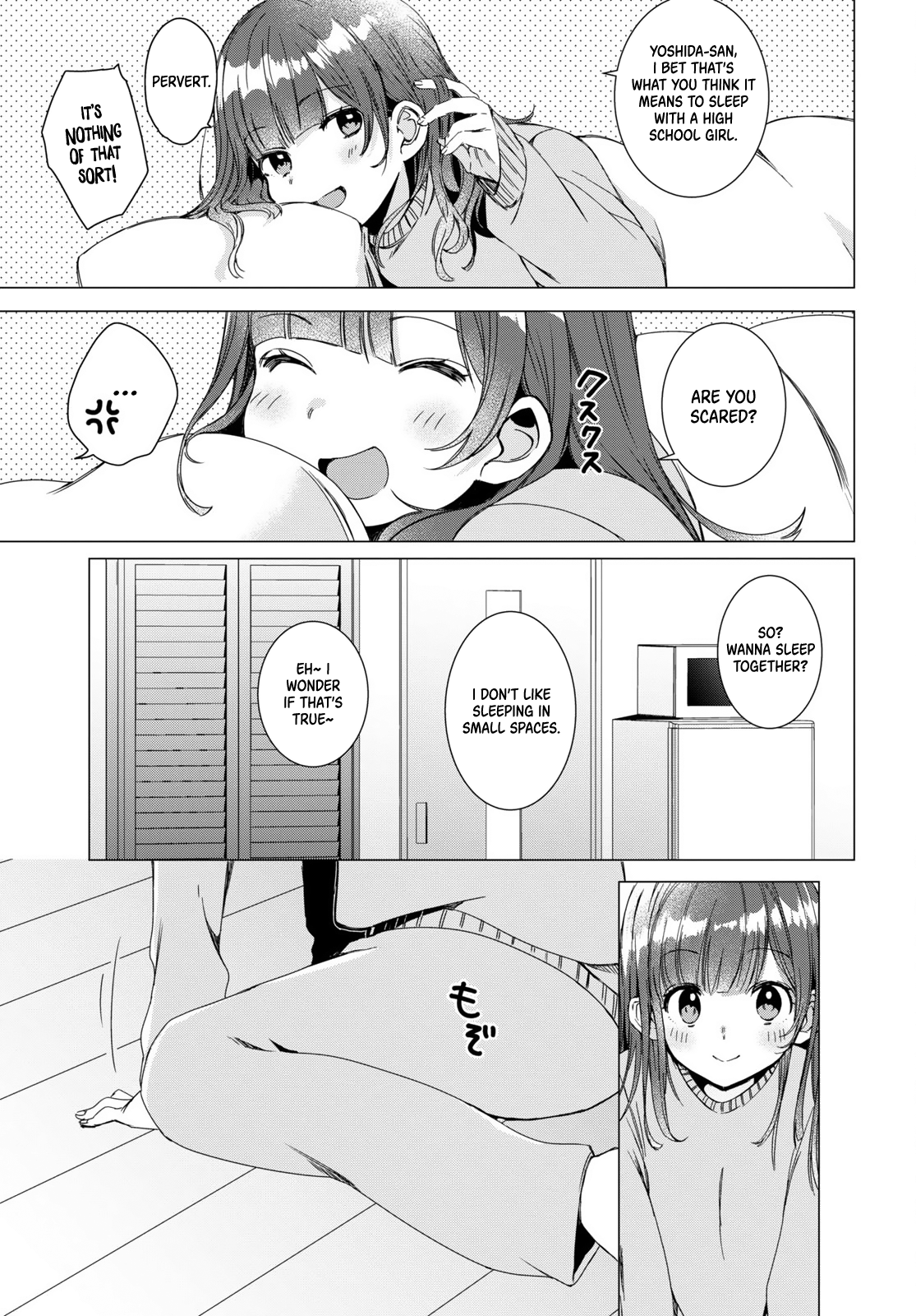 Hige wo Soru. Soshite Joshikousei wo Hirou. Lifestyle and Restraint 第26页