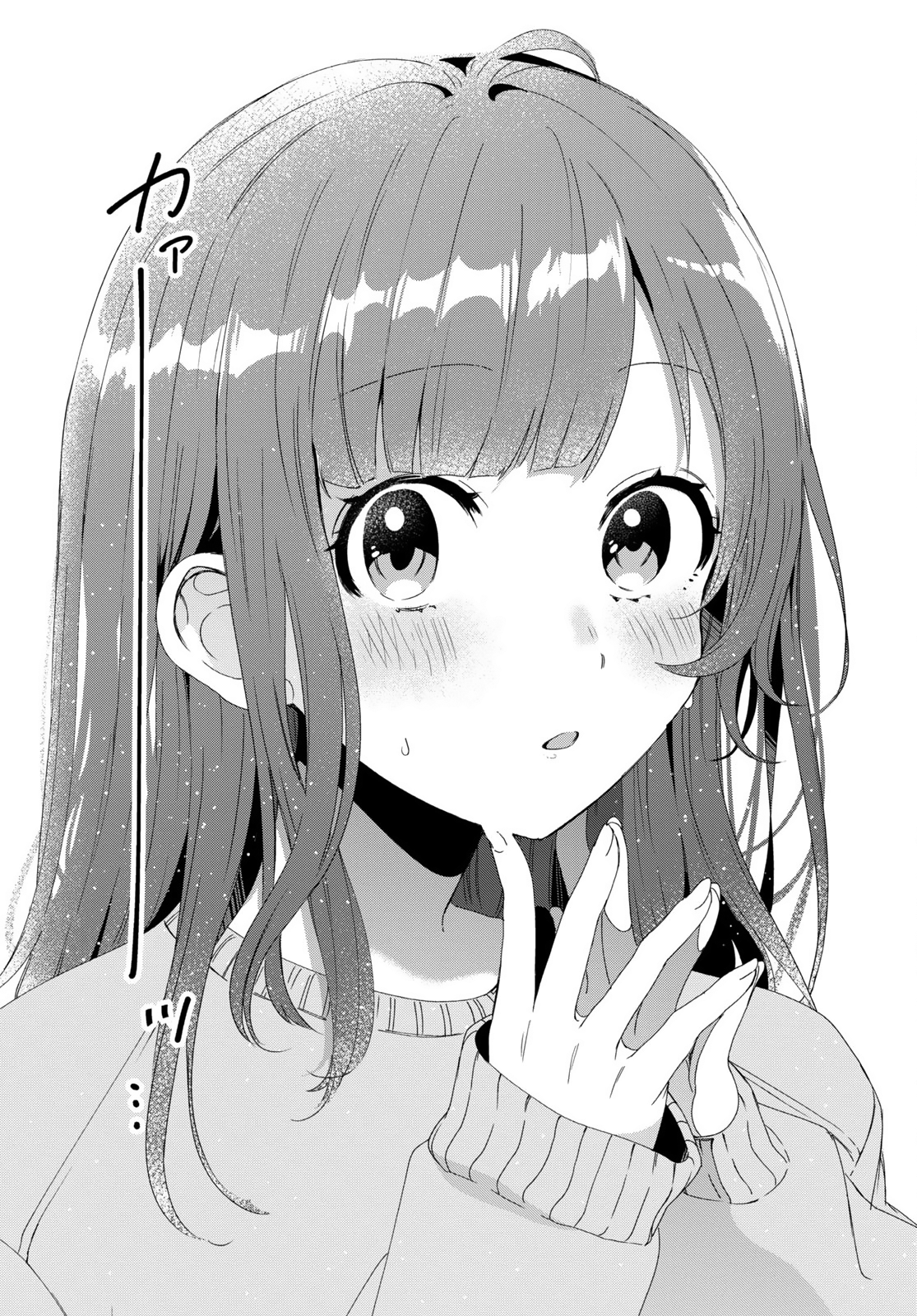 Hige wo Soru. Soshite Joshikousei wo Hirou. Lifestyle and Restraint 第29页