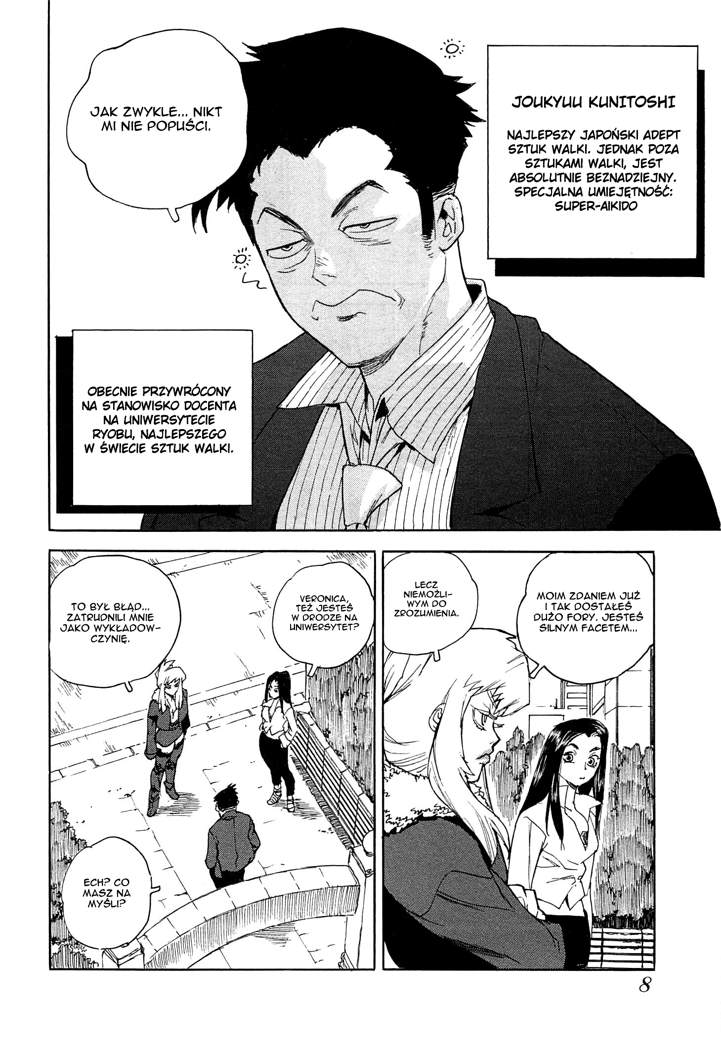 Aiki-S Vol. 1 Ch. 1 第10页