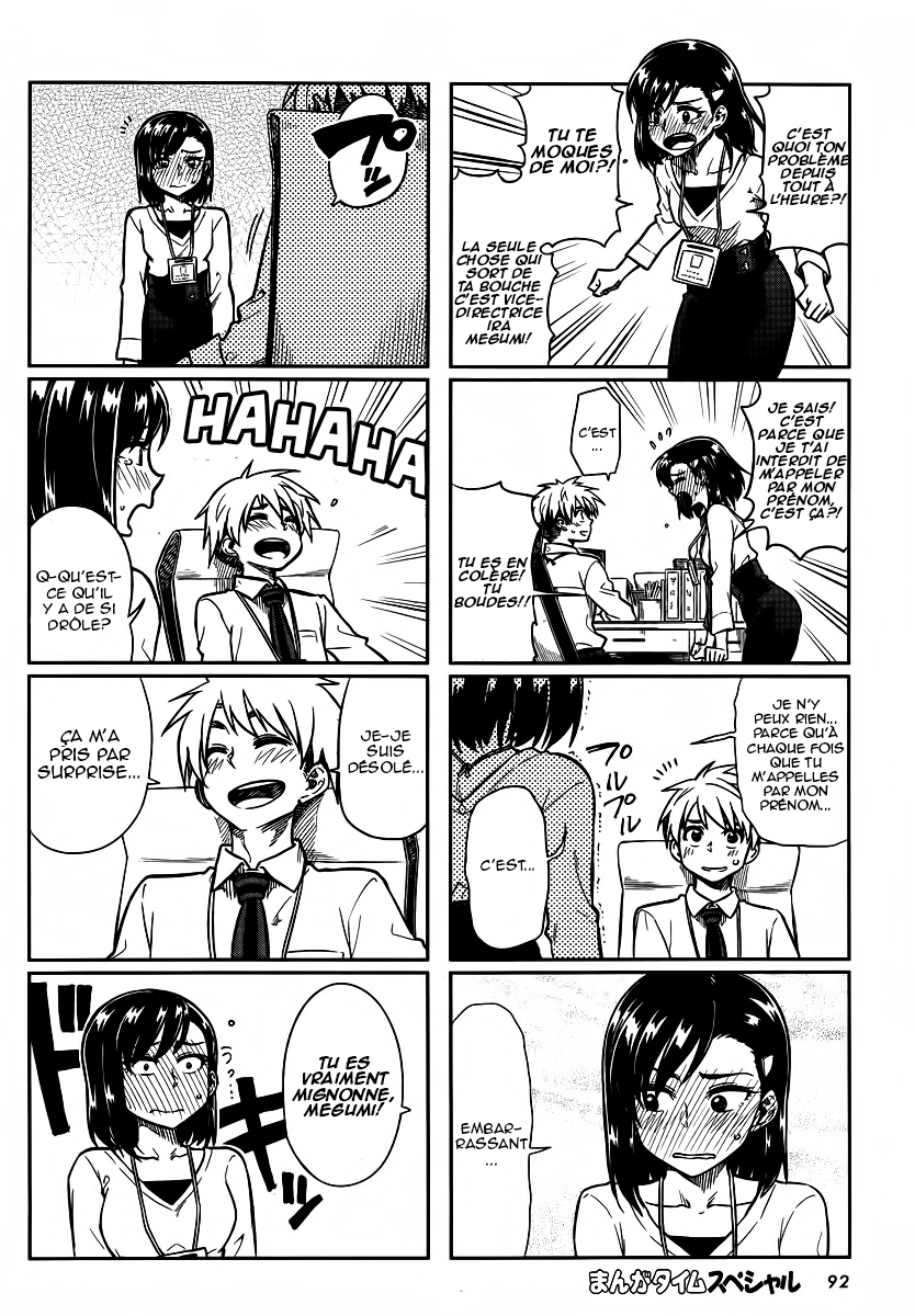 Kawaii Joushi wo Komarasetai Vol. 1 Ch. 5 第7页