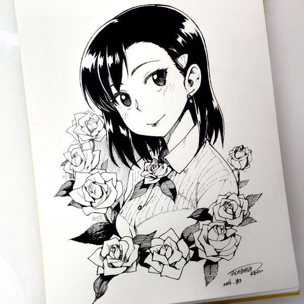 Kawaii Joushi wo Komarasetai Vol. 1 Ch. 5 第10页