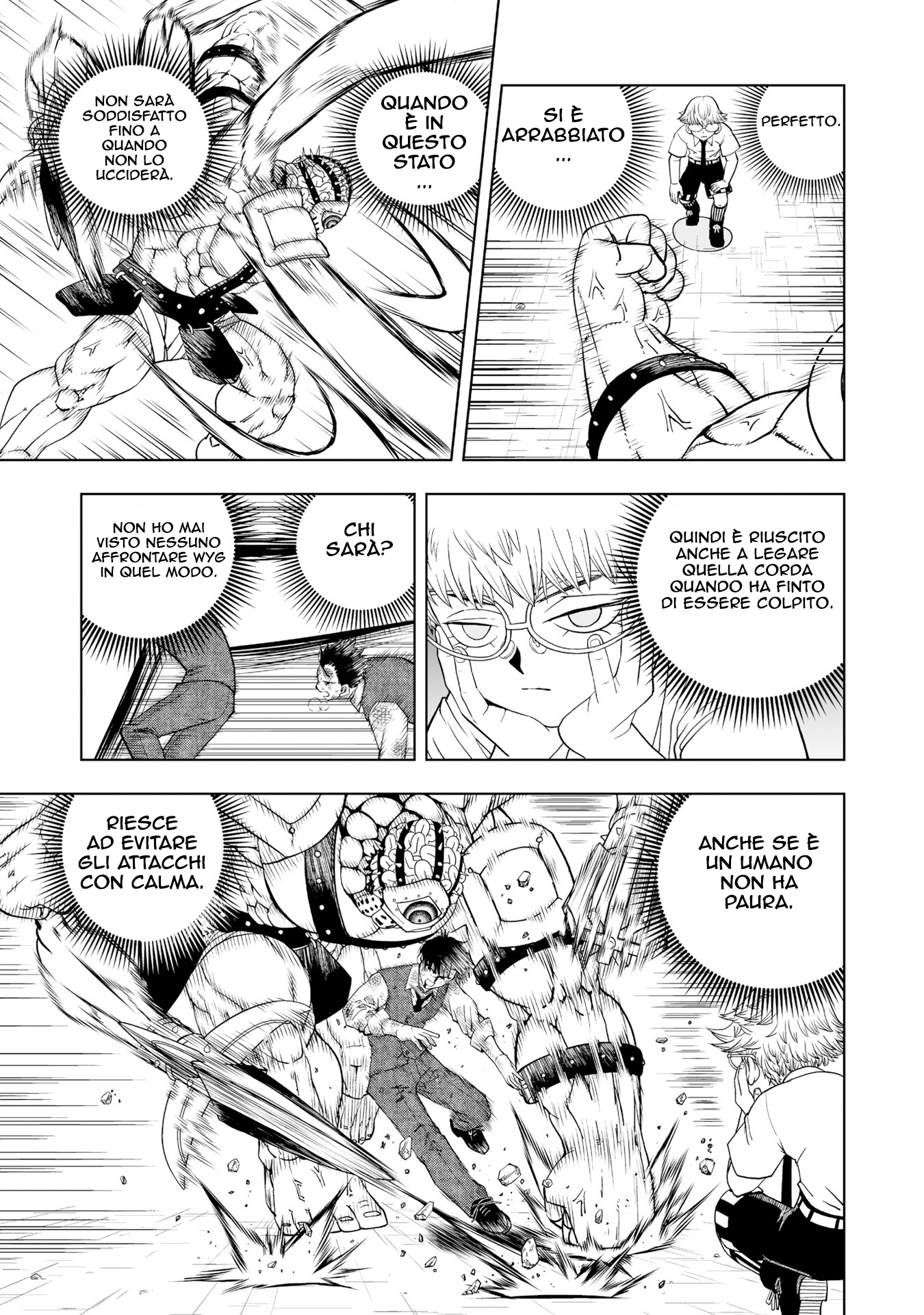 Zatch Bell! 2 Bugiardo 第12页