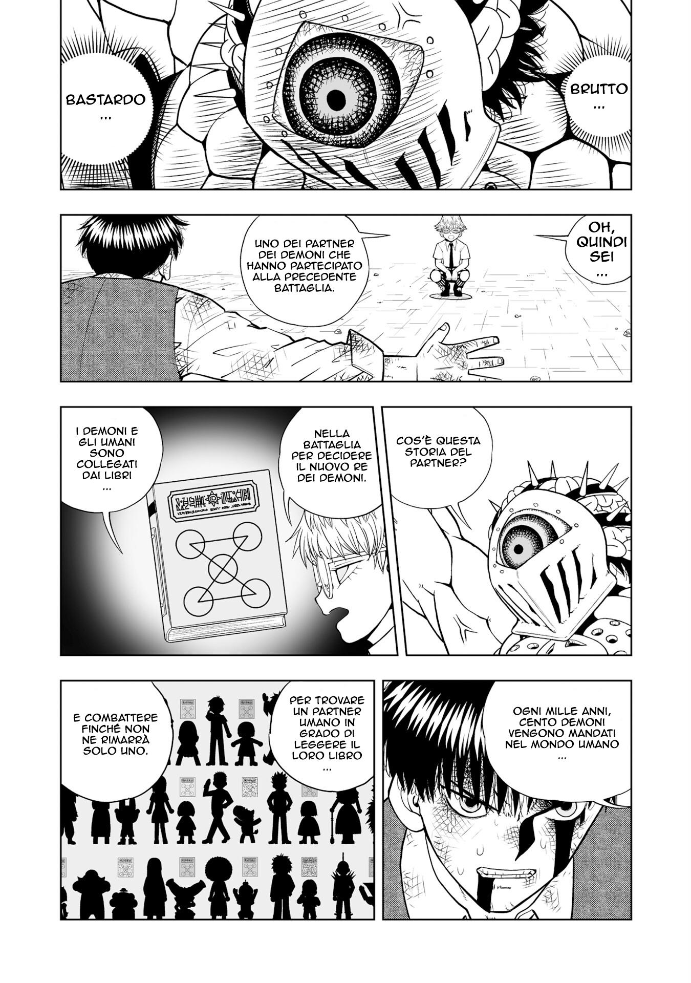 Zatch Bell! 2 Bugiardo 第18页