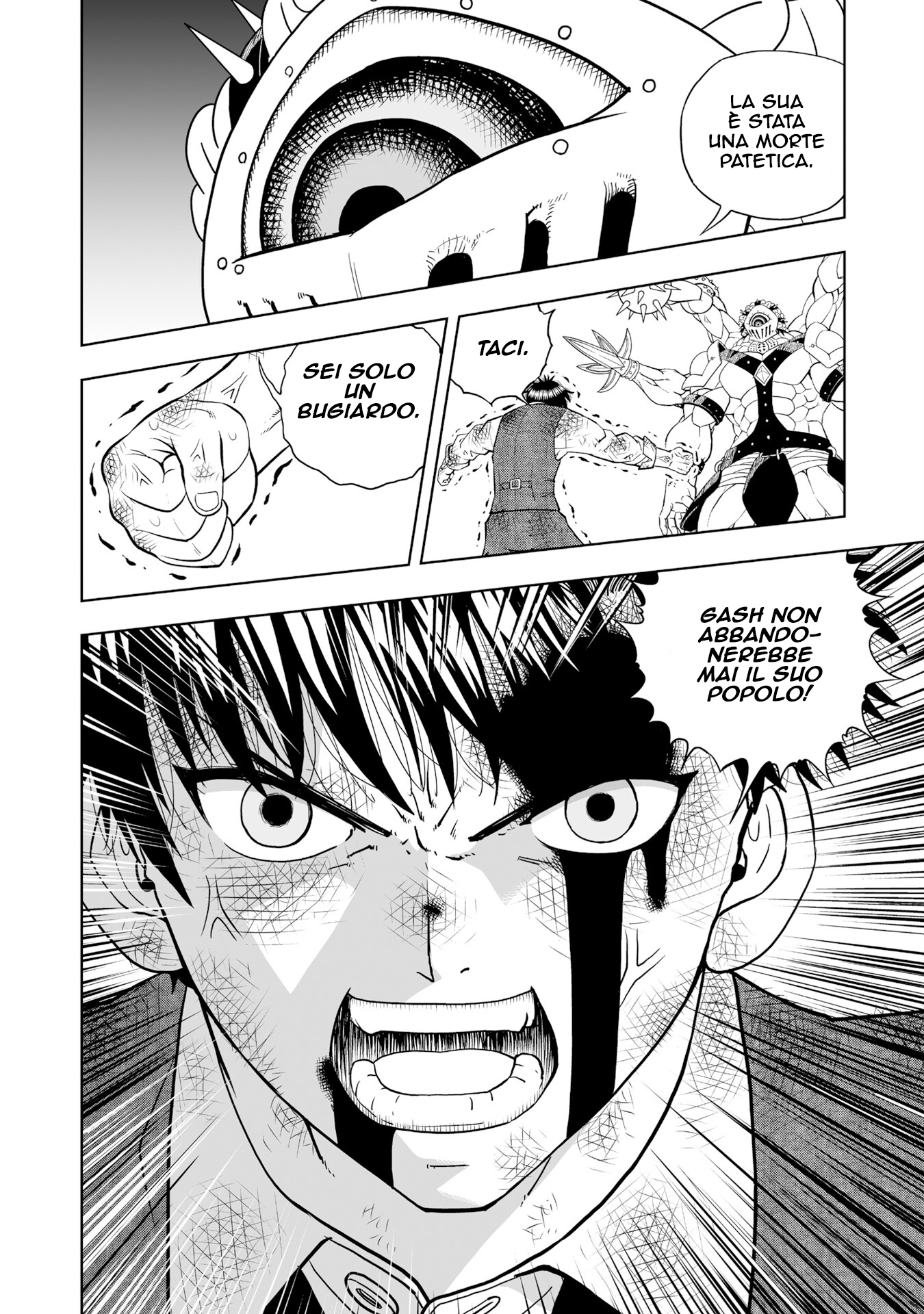 Zatch Bell! 2 Bugiardo 第22页