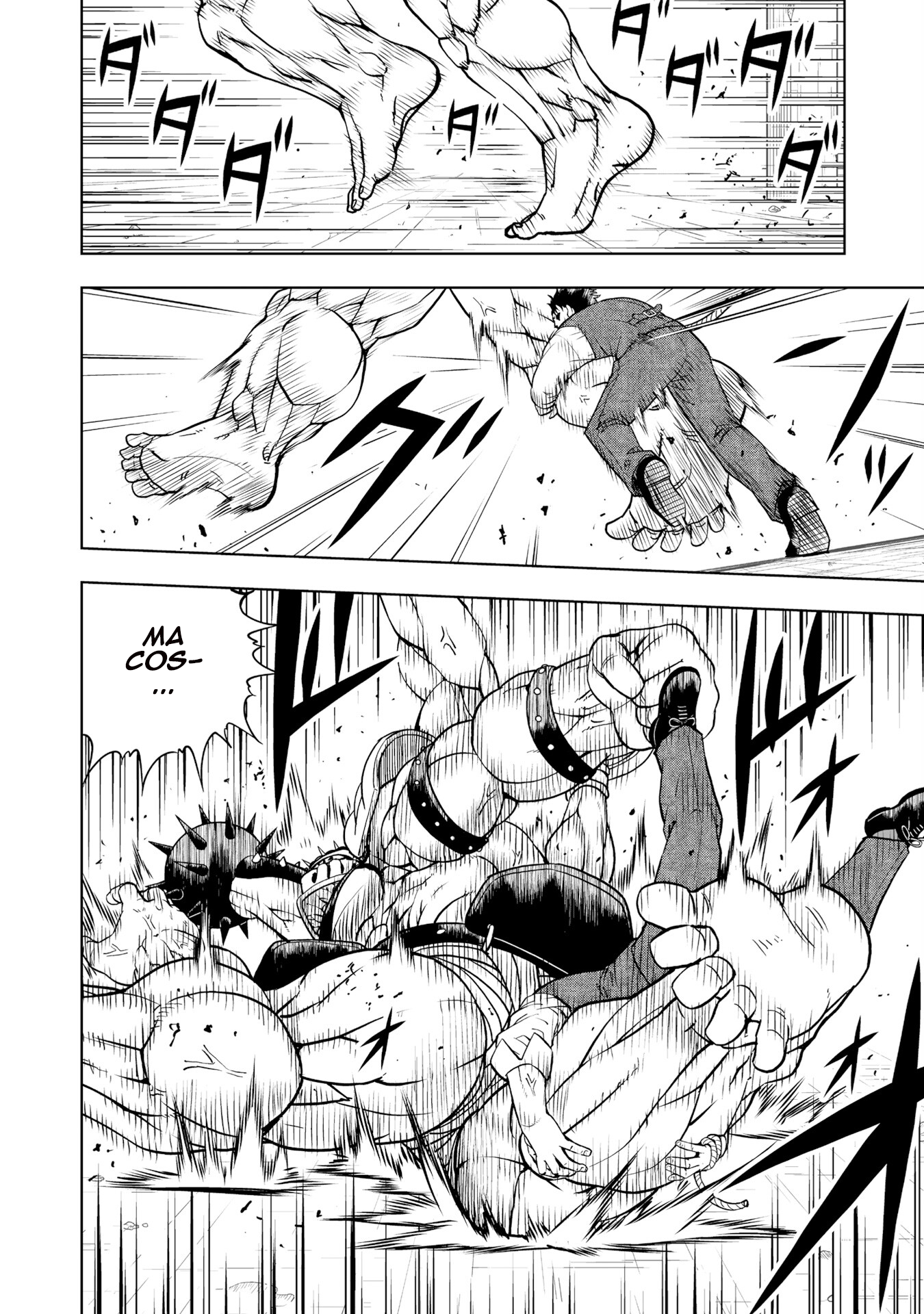 Zatch Bell! 2 Bugiardo 第9页