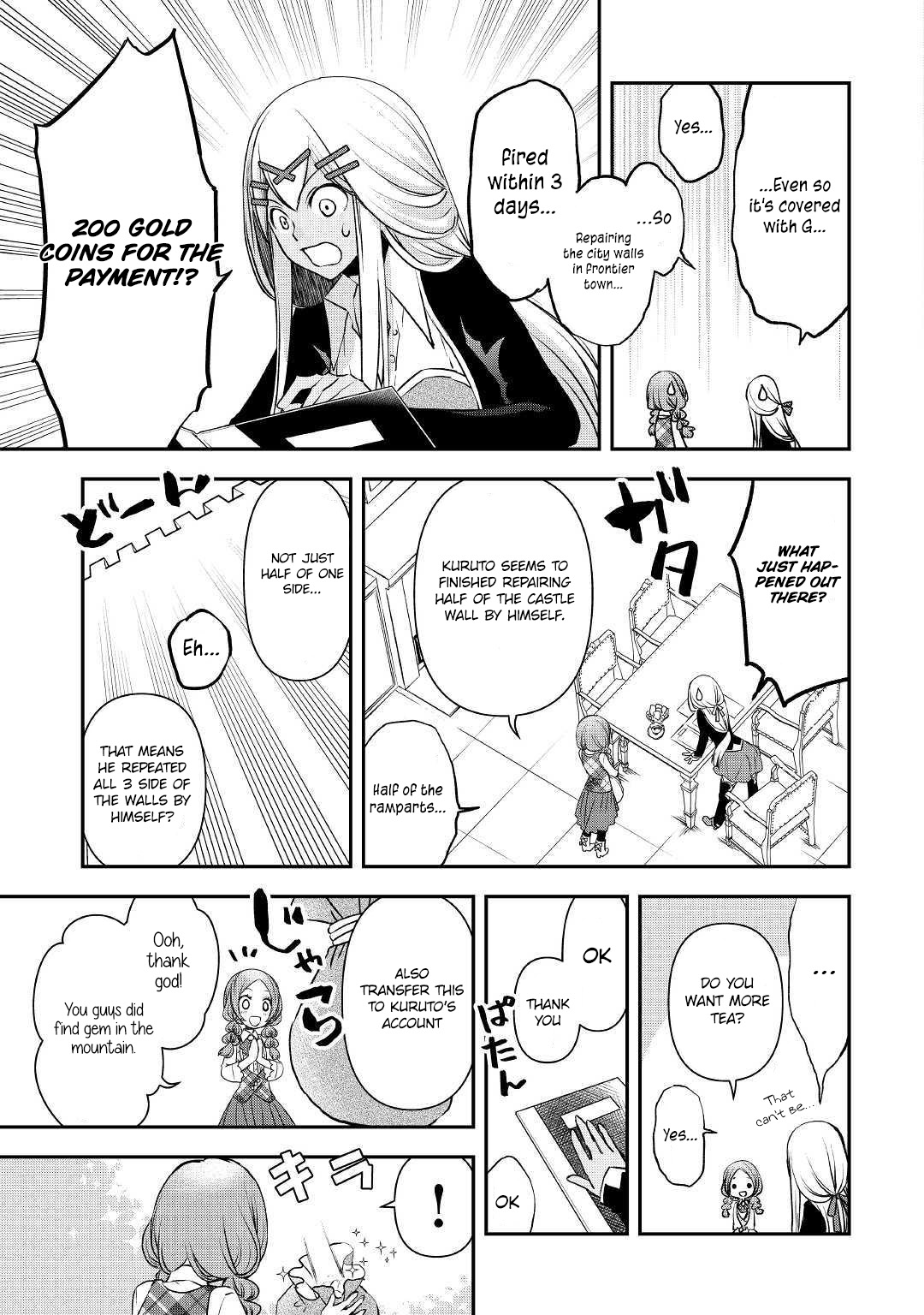 Kanchigai no Atelier Meister - Eiyuu Party no Moto Zatsuyougakari ga, Jitsu wa Sentou Igai ga SSS Rank Datta to Iu Yoku Aru Hanashi Yurishia-san's very long day 第29页