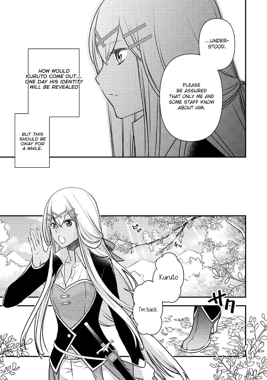 Kanchigai no Atelier Meister - Eiyuu Party no Moto Zatsuyougakari ga, Jitsu wa Sentou Igai ga SSS Rank Datta to Iu Yoku Aru Hanashi Yurishia-san's very long day 第31页