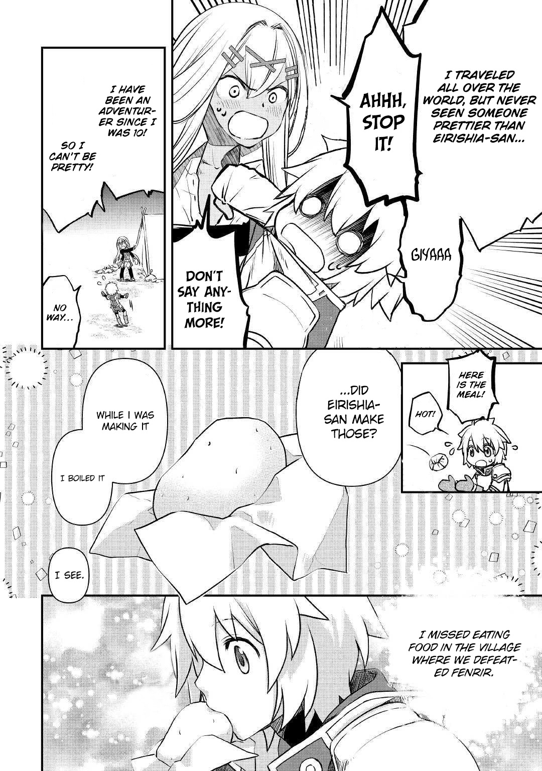 Kanchigai no Atelier Meister - Eiyuu Party no Moto Zatsuyougakari ga, Jitsu wa Sentou Igai ga SSS Rank Datta to Iu Yoku Aru Hanashi Yurishia-san's very long day 第6页