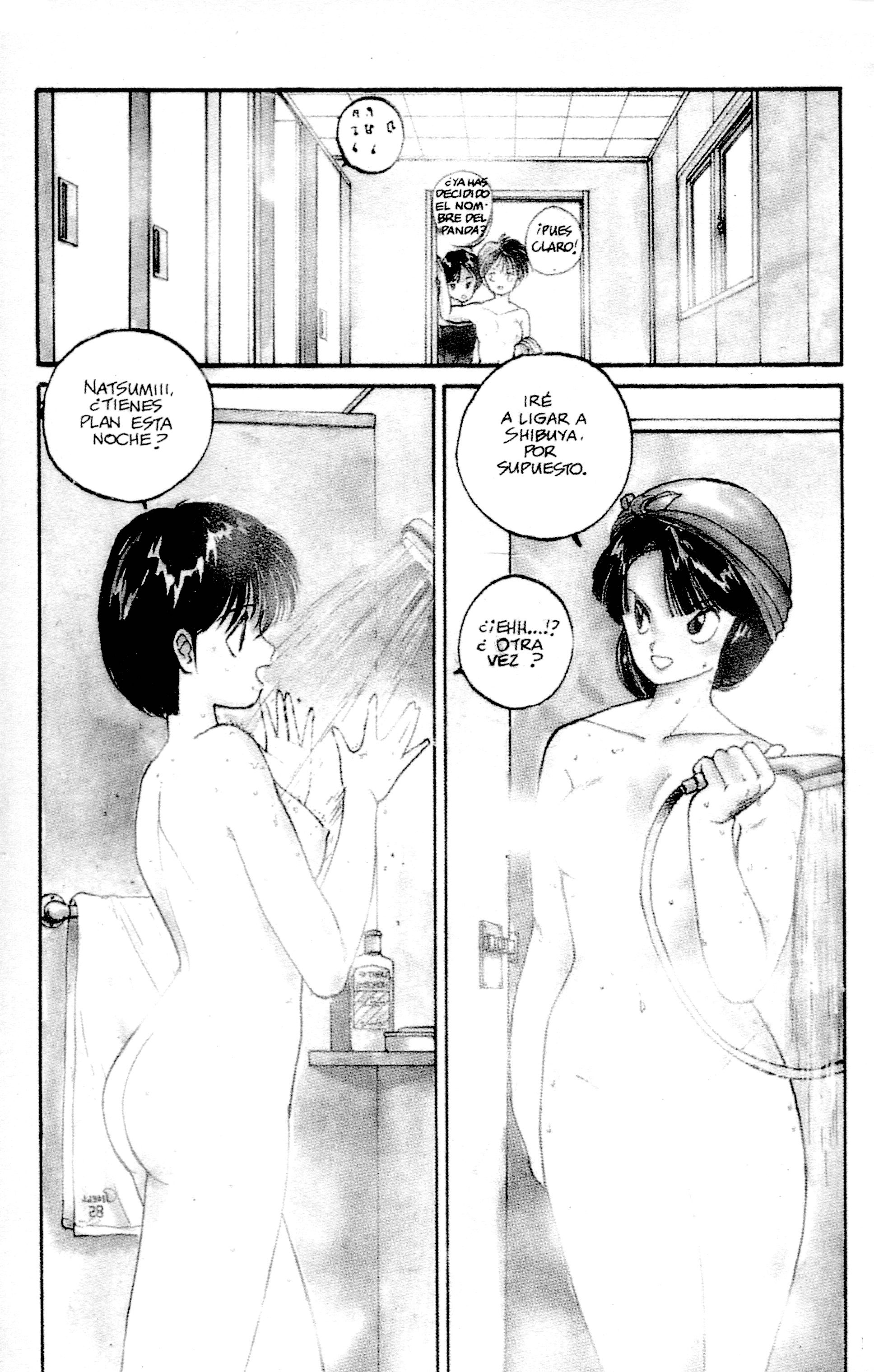 You're Under Arrest! Alboroto en las duchas 第2页