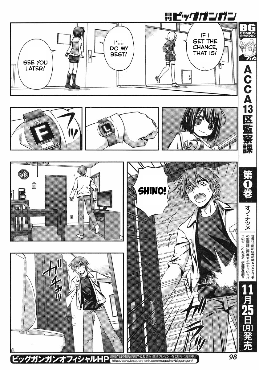 Shinohayu - The Dawn of Age Shino 2 第31页