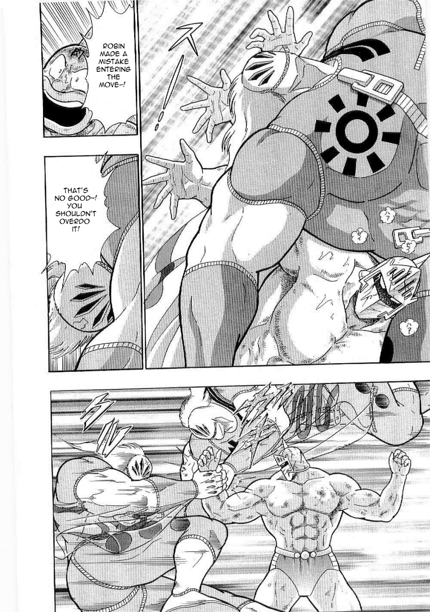 Kinnikuman II-Sei: Ultimate Chojin Tag Arc The Time Choujin's Terrifying "True Aim"!! 第16页