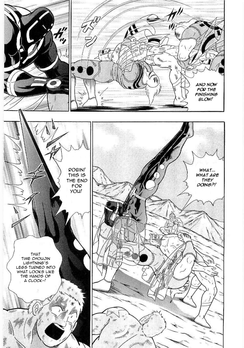 Kinnikuman II-Sei: Ultimate Chojin Tag Arc The Time Choujin's Terrifying "True Aim"!! 第19页