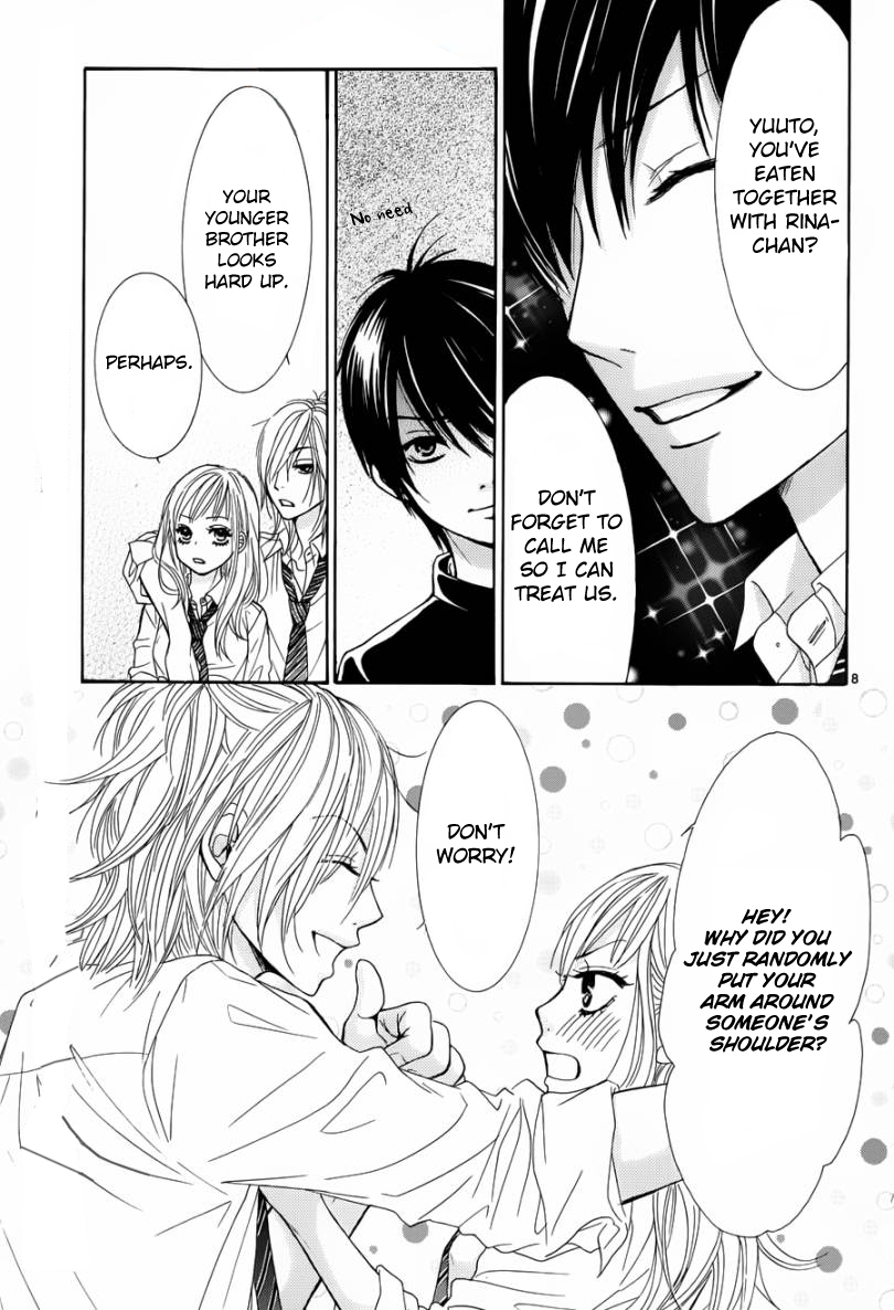 Akaiito Prologue 第8页