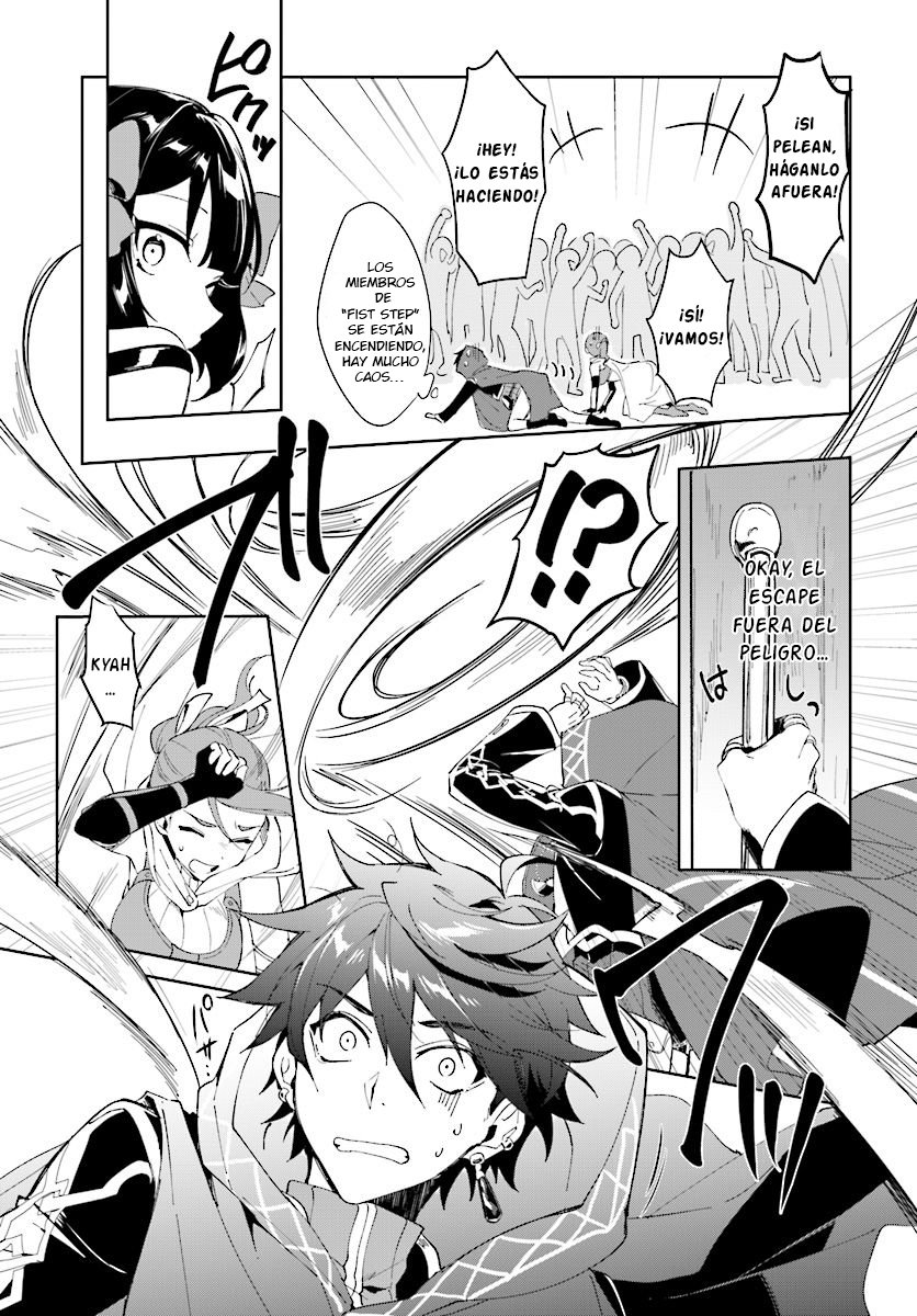 Nageki no Bourei wa Intai Shitai ~Saijaku Hunter ni Yoru Saikyou Party Ikuseijutsu~ Vol. 1 Ch. 1.2 第11页