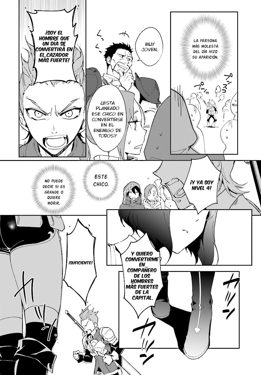 Nageki no Bourei wa Intai Shitai ~Saijaku Hunter ni Yoru Saikyou Party Ikuseijutsu~ Vol. 1 Ch. 1.2 第6页