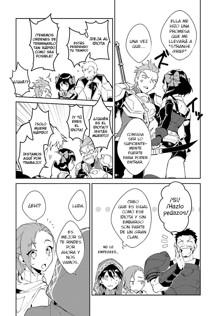 Nageki no Bourei wa Intai Shitai ~Saijaku Hunter ni Yoru Saikyou Party Ikuseijutsu~ Vol. 1 Ch. 1.2 第8页