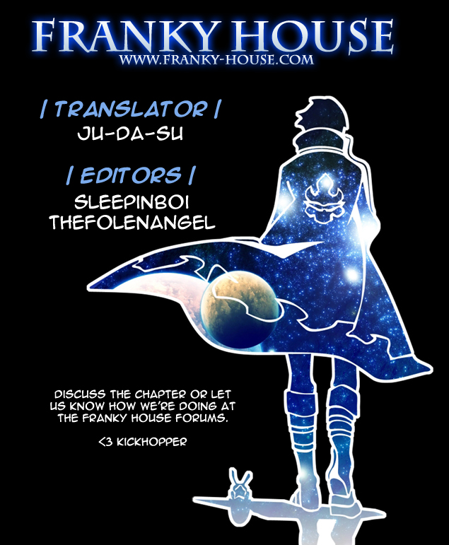 Kagijin Tsubame of "Dankuu" 第26页
