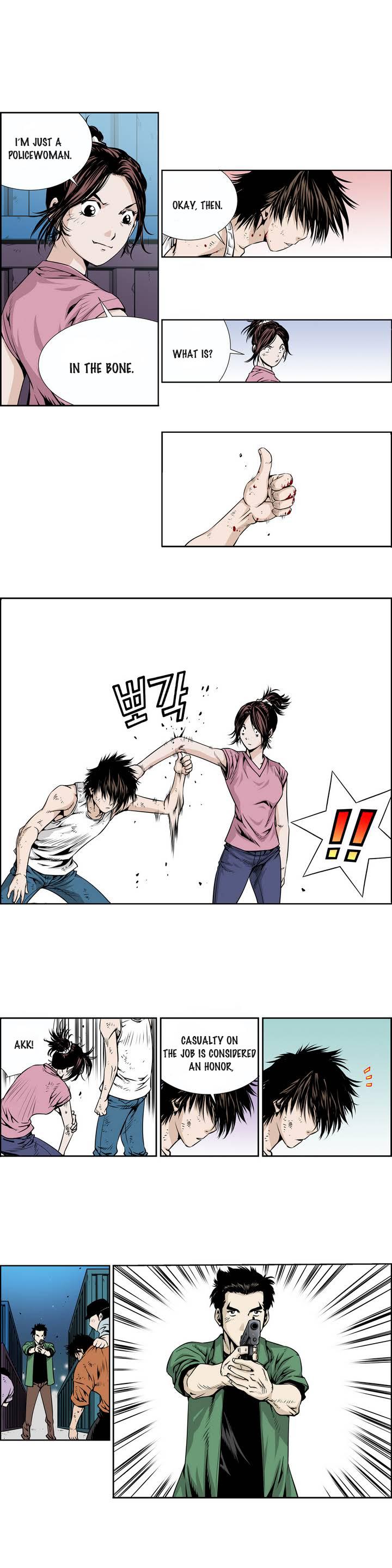 Double Casting Ch. 0 第12页