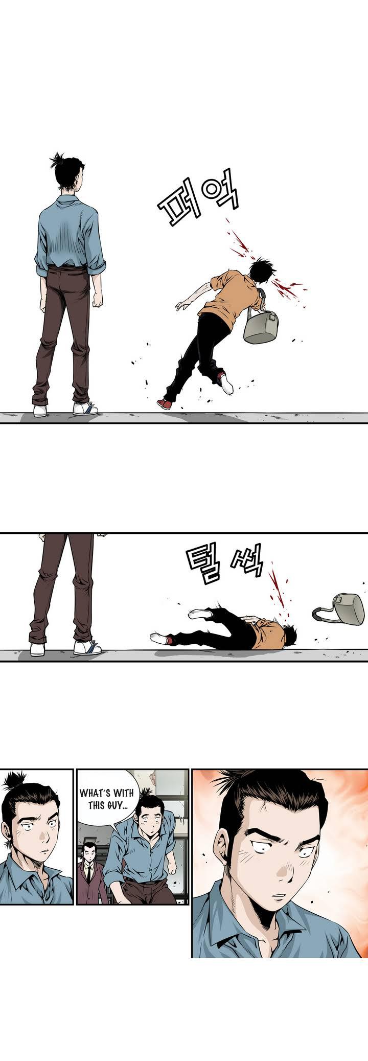 Double Casting Ch. 0 第19页