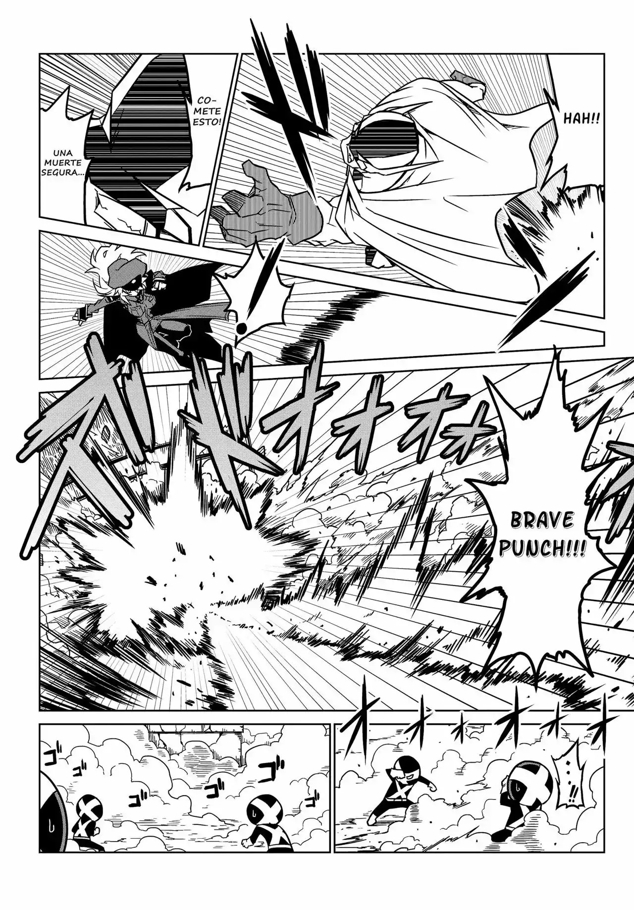 Zannen Jokanbu Black General-san Vol. 1 Ch. 1 第11页