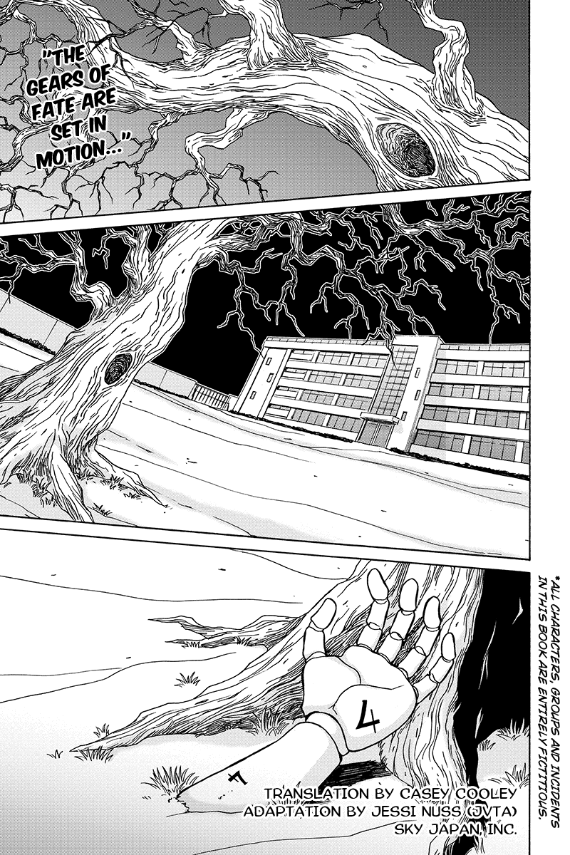 Bokutachi no Ikita Riyuu 第1页
