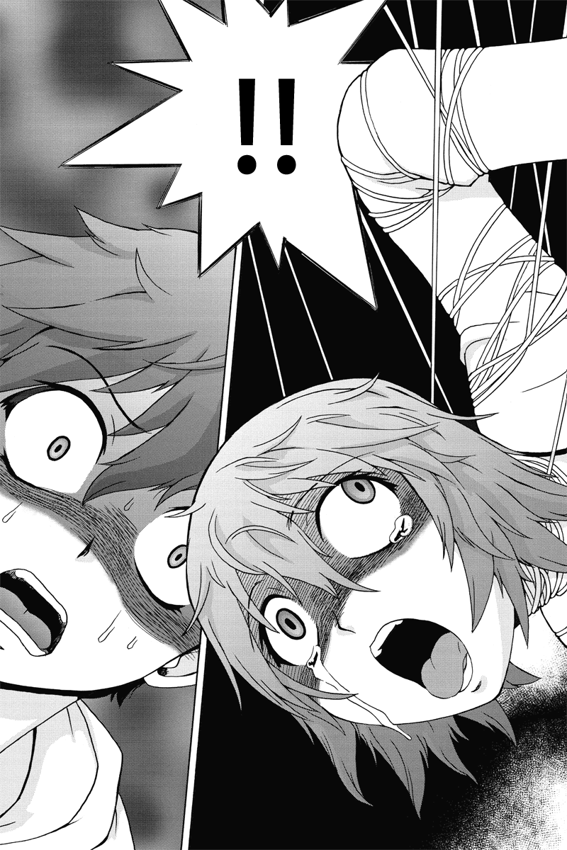 Bokutachi no Ikita Riyuu Vol. 1 Ch. 1 第11页