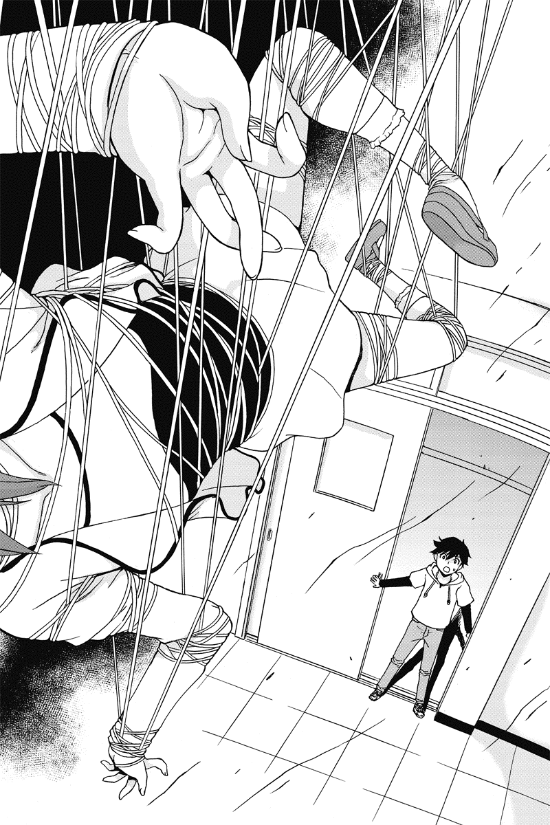 Bokutachi no Ikita Riyuu Vol. 1 Ch. 1 第10页