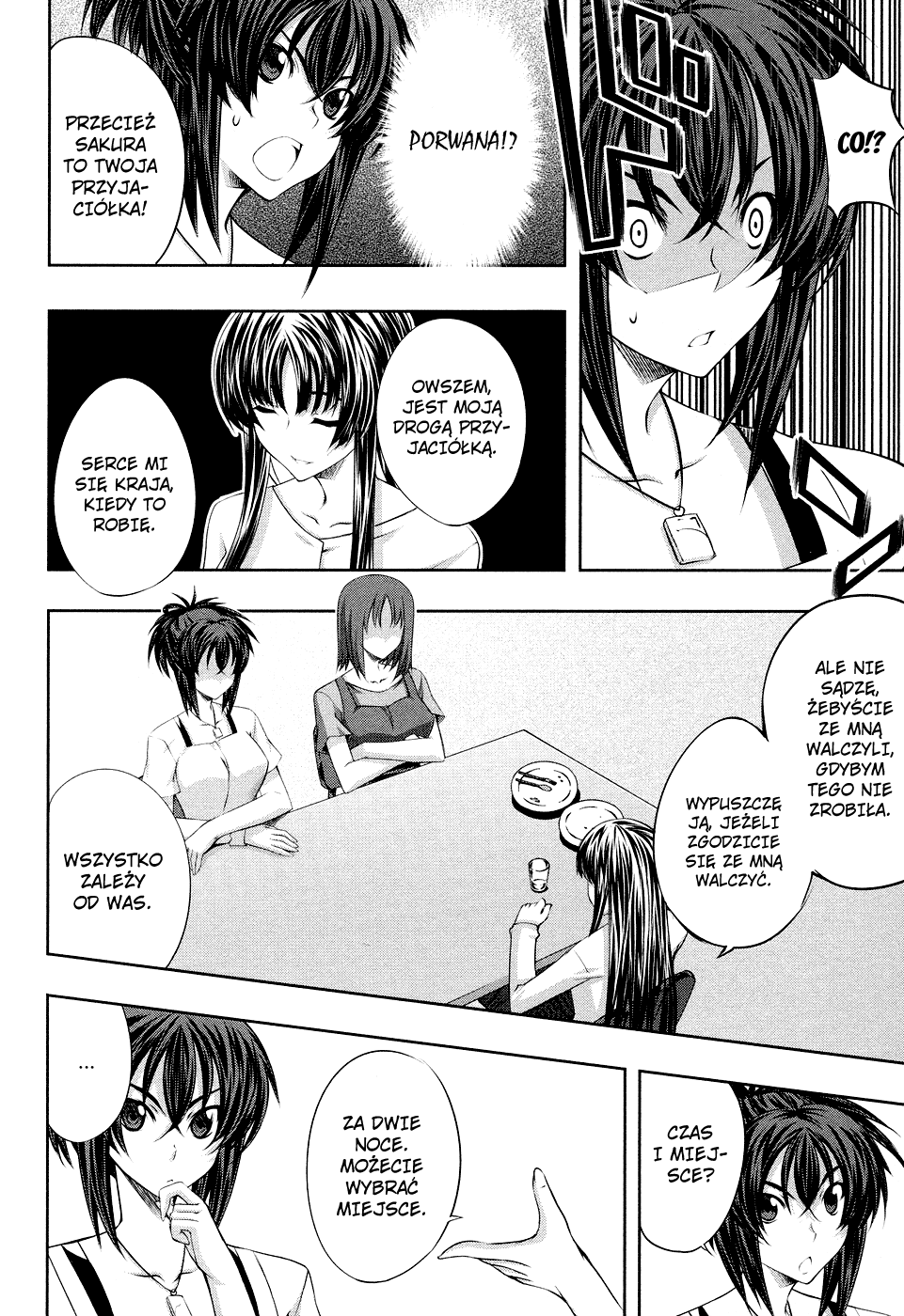 Kämpfer Vol. 1 Ch. 5 第29页