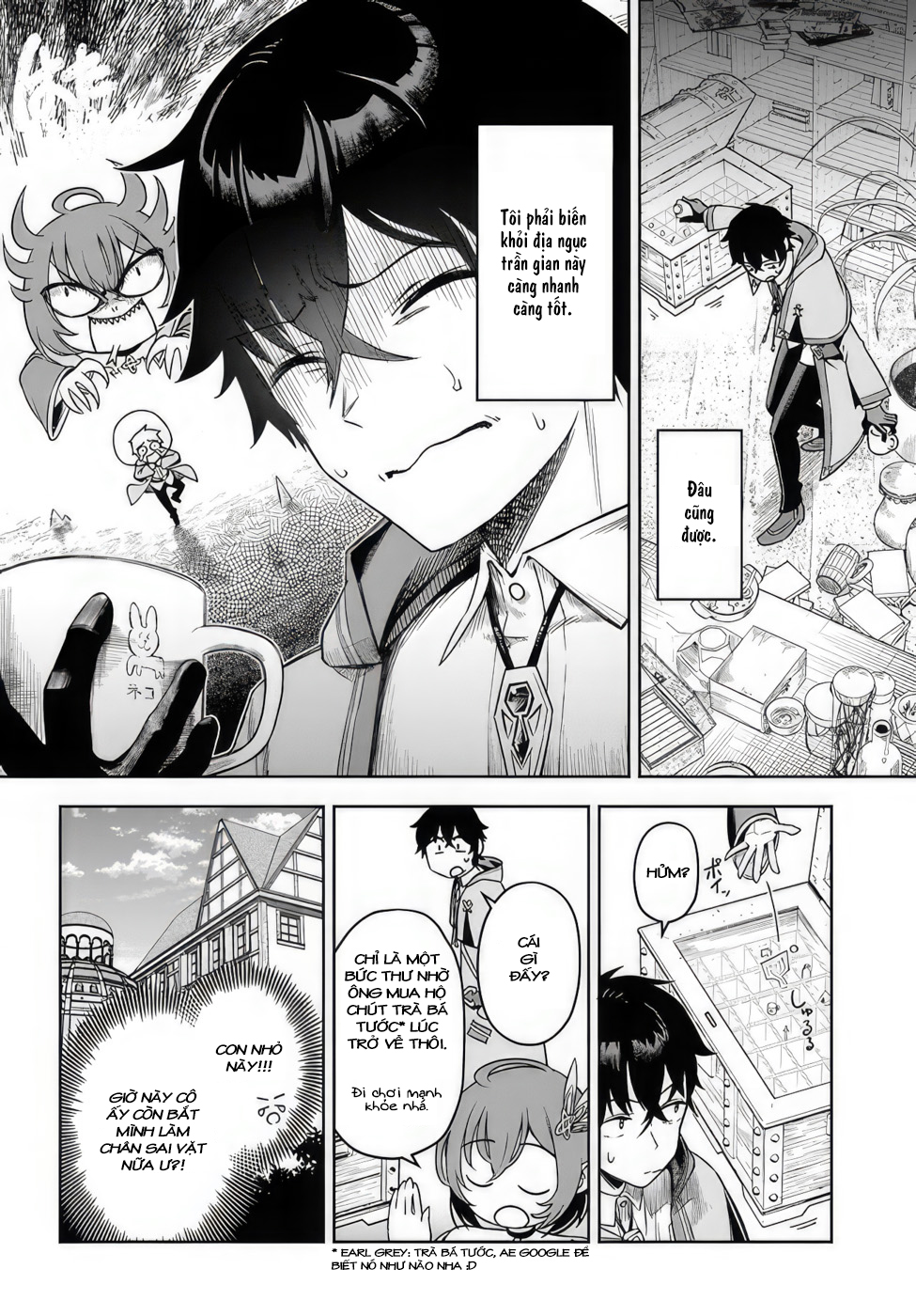 Ore Igai Dare mo Saishu Dekinai Sozai na no ni "Sozai Saishuritsu ga Hikui" to Pawahara suru Osananajimi Renkinjutsushi to Zetsuen shita Senzoku Madoushi, Henkyou no Machi de Slow Life wo Okuritai. Thiên tài giả kim và trợ lí vô dụng 第12页