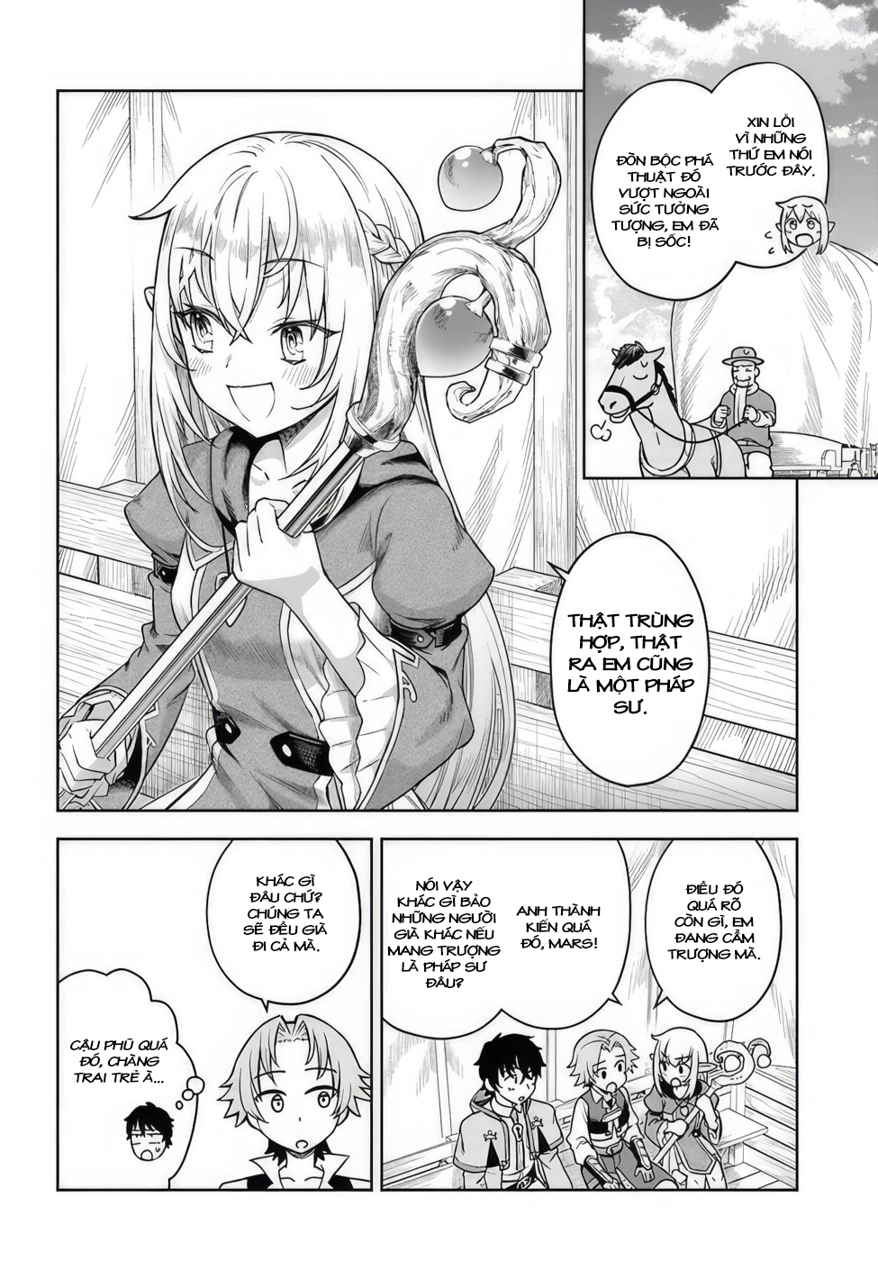Ore Igai Dare mo Saishu Dekinai Sozai na no ni "Sozai Saishuritsu ga Hikui" to Pawahara suru Osananajimi Renkinjutsushi to Zetsuen shita Senzoku Madoushi, Henkyou no Machi de Slow Life wo Okuritai. Thiên tài giả kim và trợ lí vô dụng 第29页