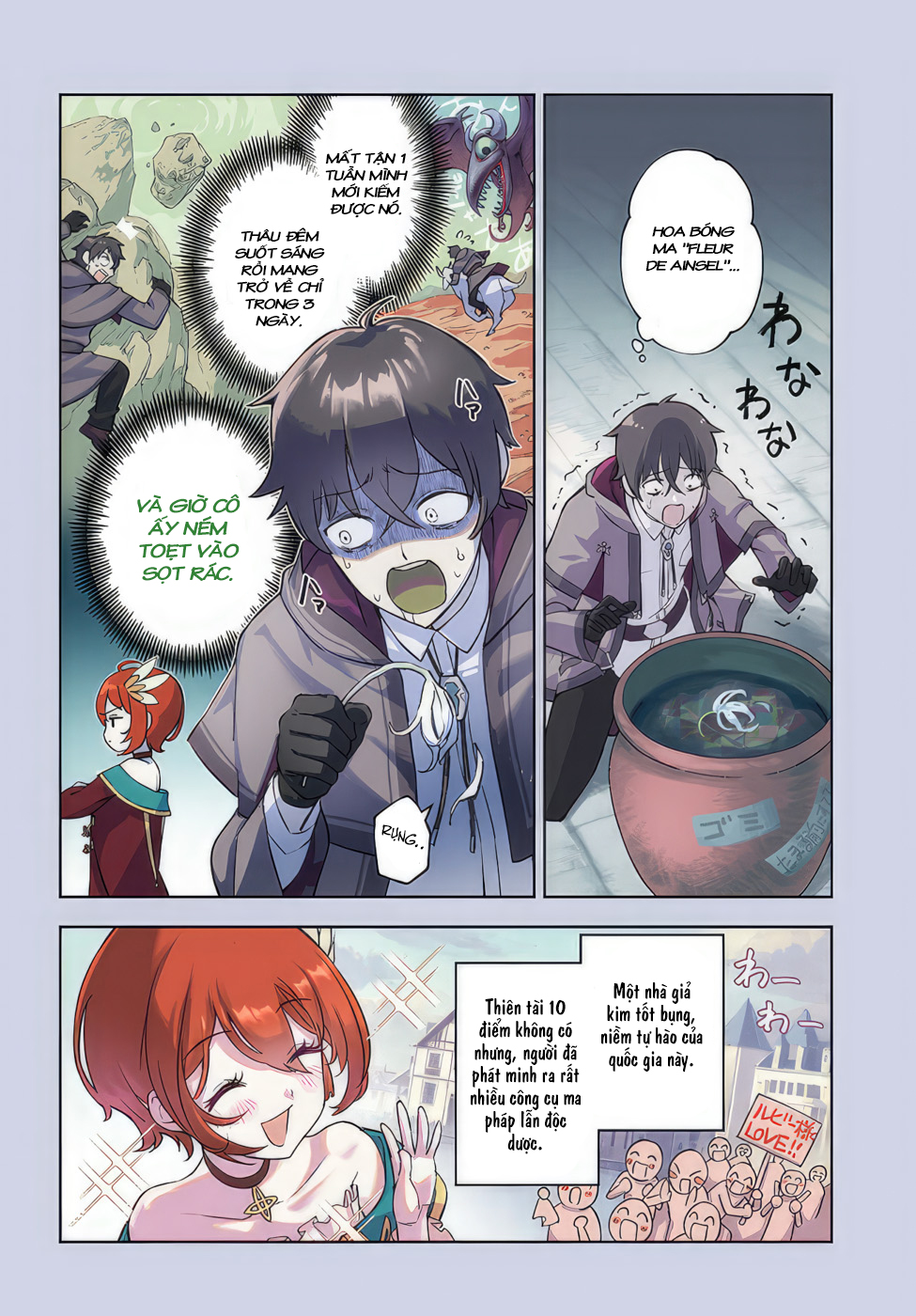 Ore Igai Dare mo Saishu Dekinai Sozai na no ni "Sozai Saishuritsu ga Hikui" to Pawahara suru Osananajimi Renkinjutsushi to Zetsuen shita Senzoku Madoushi, Henkyou no Machi de Slow Life wo Okuritai. Thiên tài giả kim và trợ lí vô dụng 第4页